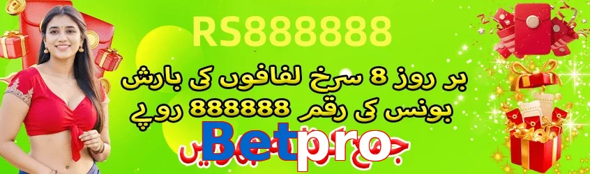 Betpro
